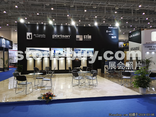 第十九屆廈門石材展